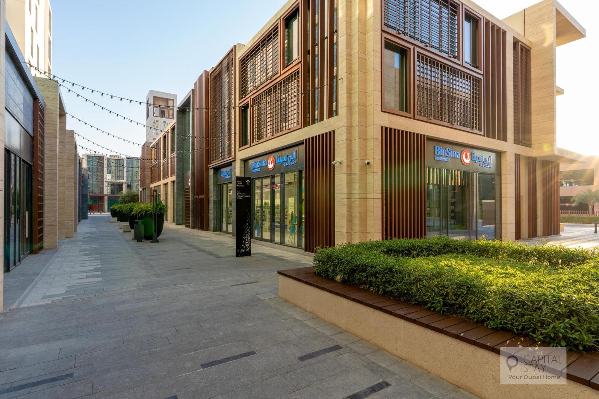 Apartment Capital - In Al Zahia Sharjah