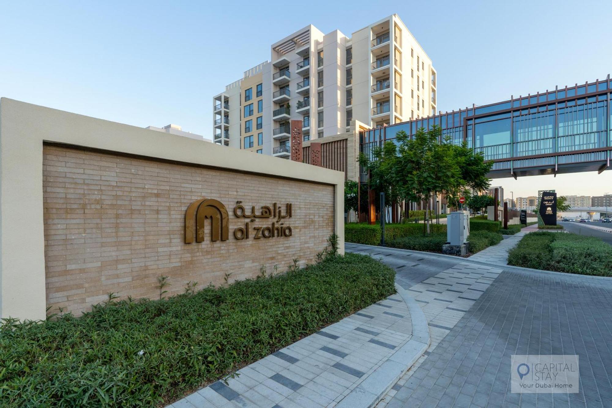 Capital - In Al Zahia * Sharjah
