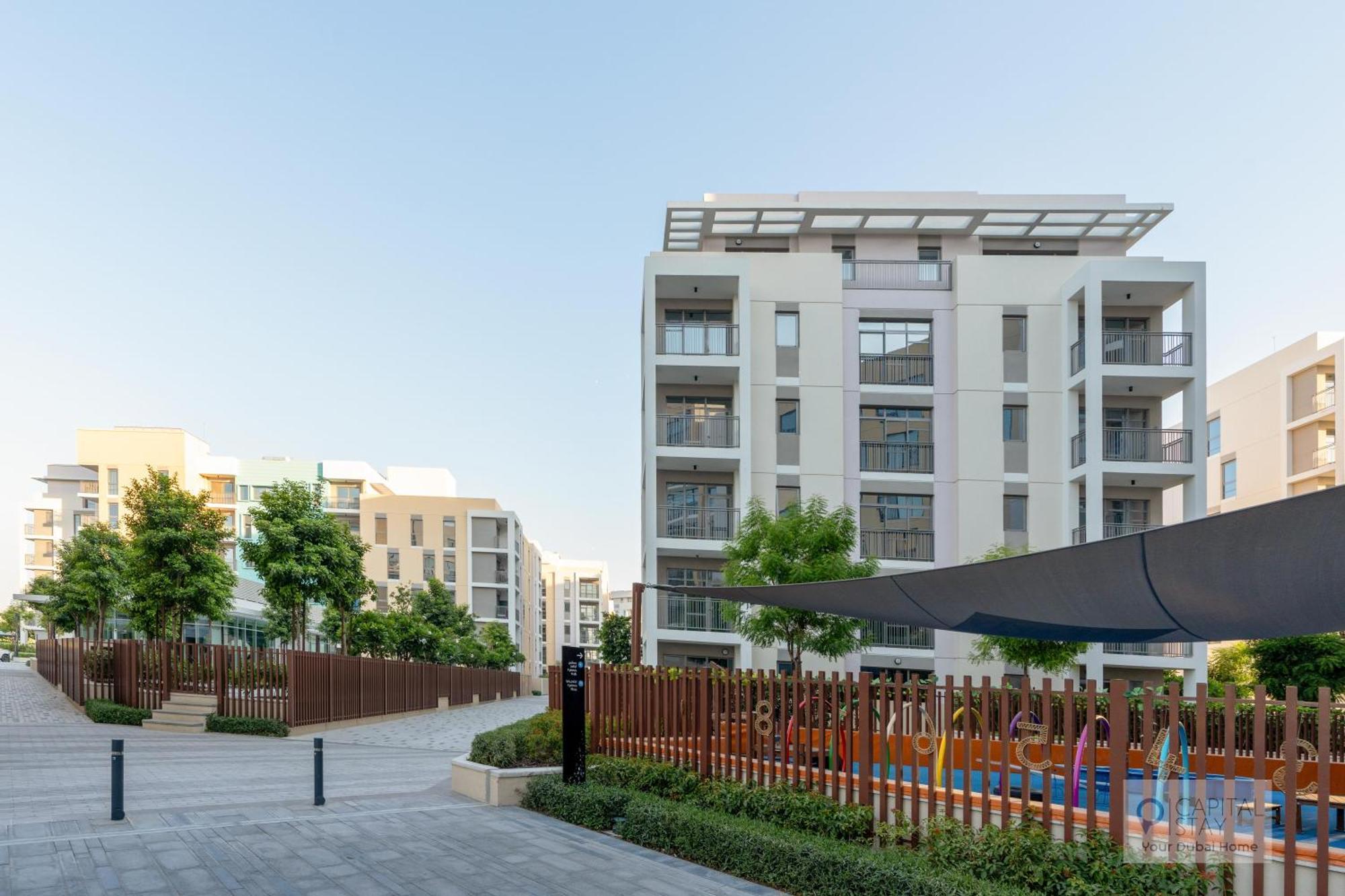 Apartment Capital - In Al Zahia Sharjah
