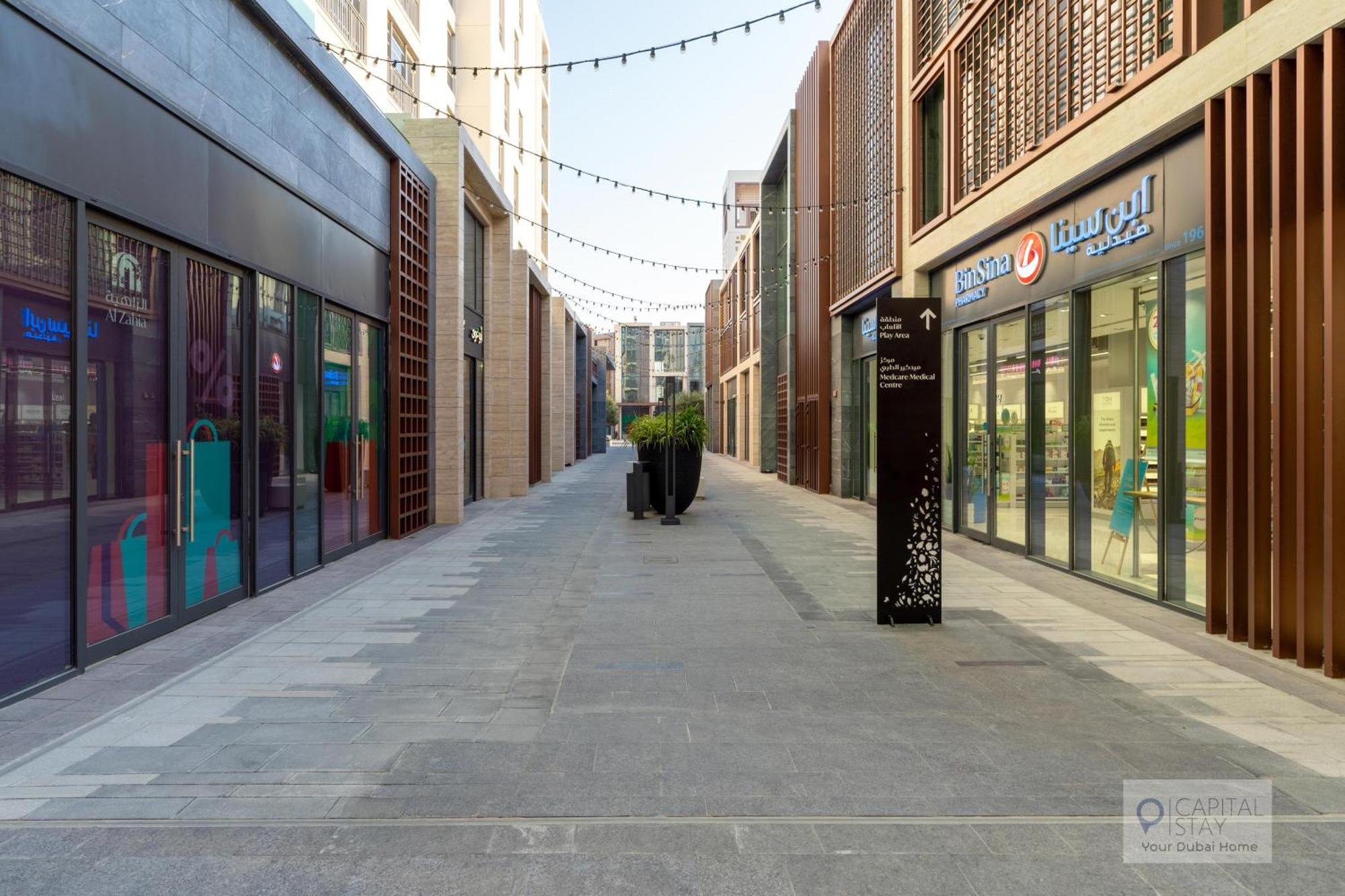 Appartamento Capital - In Al Zahia *